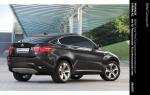 BMW X6 2007 года